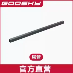 [테일로드] GOOSKY E2 UH-1Y RC 헬리콥터 액세서리 부품 쉘 블레이드 모터 ESC 서보 메인 샤프트 스와시 플레이트 로터 클립 나사 랜딩 기어