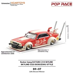 Xcartoys X Pop Race Tiny 1:64 스케일 Skyline C210 Bosozoku 스타일 레드 다이캐스트 모델 자동차 수집용 장난감 선물 (차오완용)