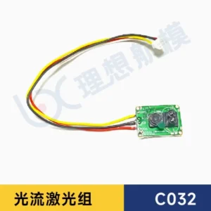 [광학 흐름 레이저] RC ERA C032 UH 1 시뮬레이션 RC 헬리콥터 예비 부품 액세서리 본체 쉘 메인 블레이드 모터 기어 서보 조명 연결 등
