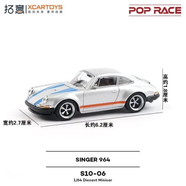 POP RACE 1:64 포르쉐 SINGER 964 슈퍼카 컬렉션 합금 다이캐스트 자동차 모델 차량 수집품 - 이미지 5