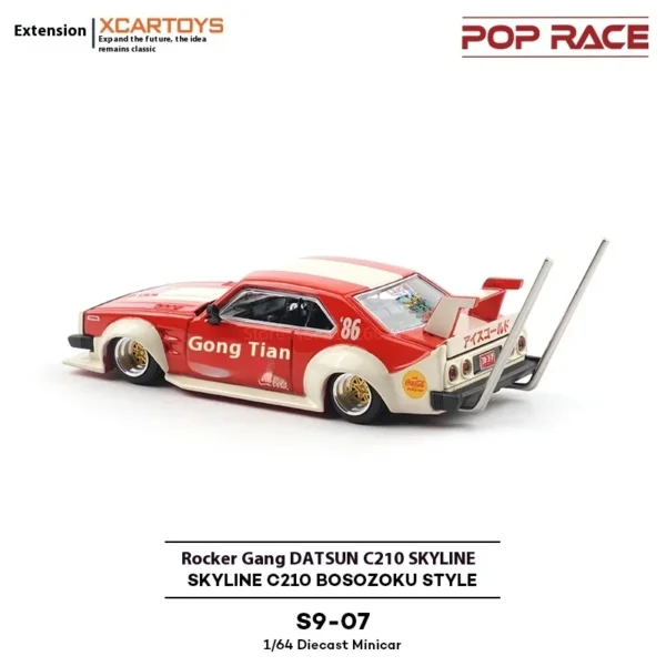 Xcartoys X Pop Race Tiny 1:64 스케일 Skyline C210 Bosozoku 스타일 레드 다이캐스트 모델 자동차 수집용 장난감 선물 (차오완용) - 이미지 4