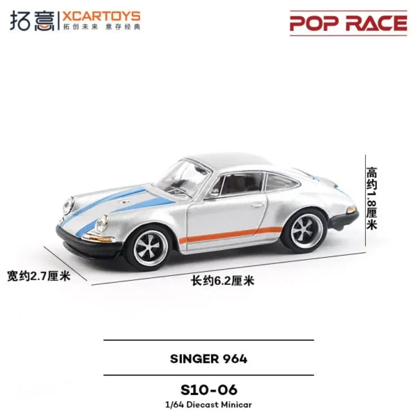 POP RACE 1:64 포르쉐 SINGER 964 슈퍼카 컬렉션 합금 다이캐스트 자동차 모델 차량 수집품 - 이미지 6