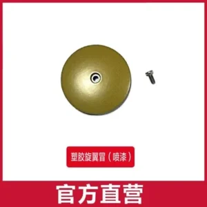 [플라스틱 로터 커버] C189 MD500 RC 헬리콥터 예비 부품 프로펠러 모터 로터 헤드 메인 샤프트 스와시 플레이트 서보 수신기 쉘 랜딩 기어 리모콘