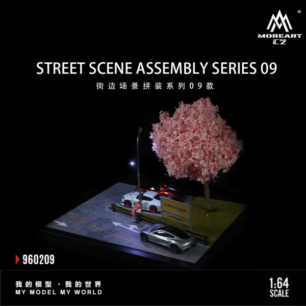 MoreArt TimeMicro 1/64 스트리트 라이트 어셈블리 디오라마 - 이미지 6