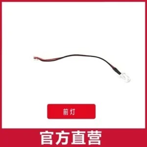 [헤드라이트] C189 MD500 RC 헬리콥터 예비 부품 프로펠러 모터 로터 헤드 메인 샤프트 스와시 플레이트 서보 수신기 쉘 랜딩 기어 리모콘