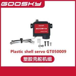 [서보] GOOSKY E2 UH-1Y RC 헬리콥터 액세서리 부품 쉘 블레이드 모터 ESC 서보 메인 샤프트 스와시 플레이트 로터 클립 나사 랜딩 기어