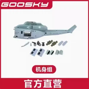 [바디 셸] GOOSKY E2 UH-1Y RC 헬리콥터 액세서리 부품 셸 블레이드 모터 ESC 서보 메인 샤프트 스와시 플레이트 로터 클립 나사 랜딩 기어