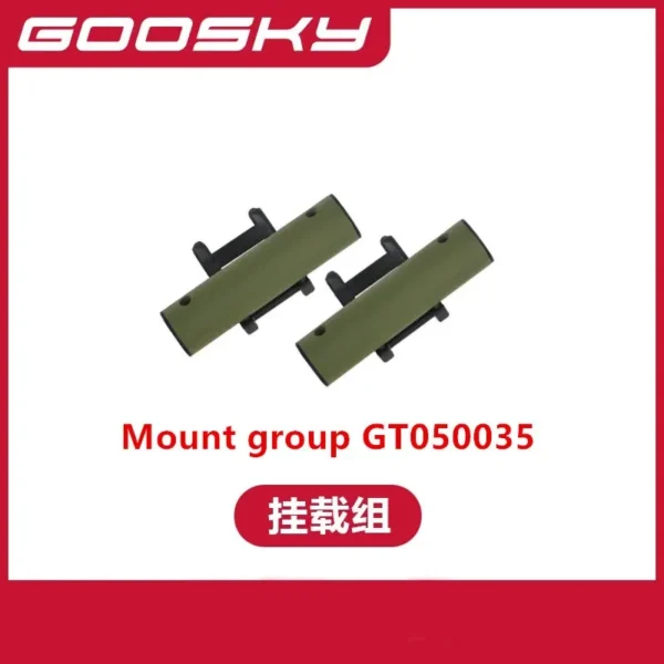 [Gt050035] GOOSKY E2 UH-1Y RC 헬리콥터 액세서리 부품 쉘 블레이드 모터 ESC 서보 메인 샤프트 스와시 플레이트 로터 클립 나사 랜딩 기어