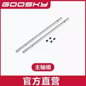 [메인 샤프트] GOOSKY E2 UH-1Y RC 헬리콥터 액세서리 부품 쉘 블레이드 모터 ESC 서보 메인 샤프트 스와시 플레이트 로터 클립 나사 랜딩 기어