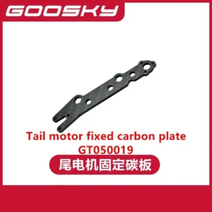 [꼬리판] GOOSKY E2 UH-1Y RC 헬리콥터 액세서리 부품 쉘 블레이드 모터 ESC 서보 메인 샤프트 스와시 플레이트 로터 클립 나사 랜딩 기어