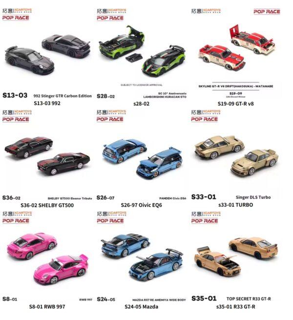 POPRACE 1:64 신제품 GT R S19 09 S28 S26 합금 모델 자동차 경주용 자동차 다이캐스트 소년 컬렉션 장난감 - 이미지 8