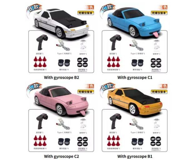 1/43 라디도리 MX-5 4WD 자이로 첨부 60분 주행 드리프트 카 - 이미지 9