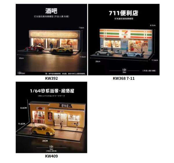 수집가용 1:64 자동차 모형 장면 건축 모형 미니어처 사진 모래판 도시 풍경 편의점 - 이미지 8