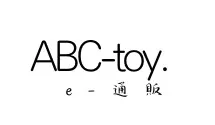 ABC-toy