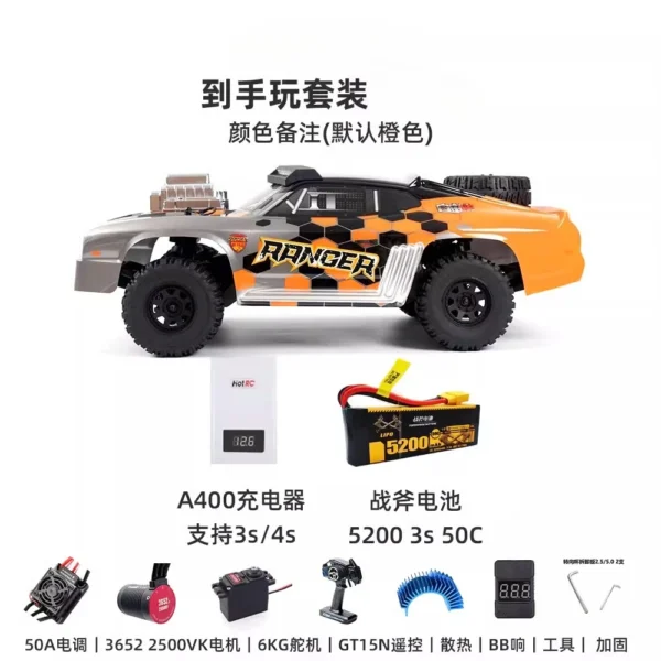 [RTR 5200 3S 50C] FSR Liberator 1/10 Rc 레트로 머슬카 4WD 단거리 코스 오프로드 브러시리스/ARR/RTR 원격 제어 모델 자동차 장난감 소년용