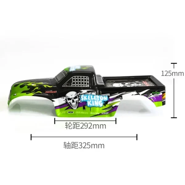 SG 801/802/803 RC 차량 모델 예비 부품 SG CK01 카로세리 RC 1/8 RC 쉘용 1/8 자동차 바디 쉘 - 이미지 5