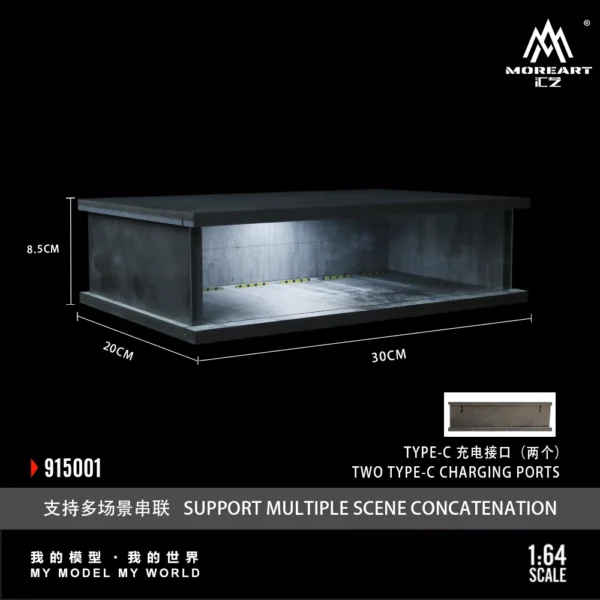 More Art 1/6 지하 주차장 디오라마 라이트판 모형 피규어 전시 선물 - 이미지 6