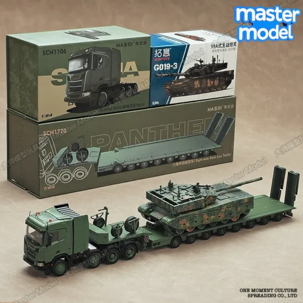 [D] Massdi 1/64 스카니아 탱크 수송 트레일러 트럭 플랫베드 트레일러 군용 모델 다이캐스팅 시뮬레이션 합금 차량 모델.