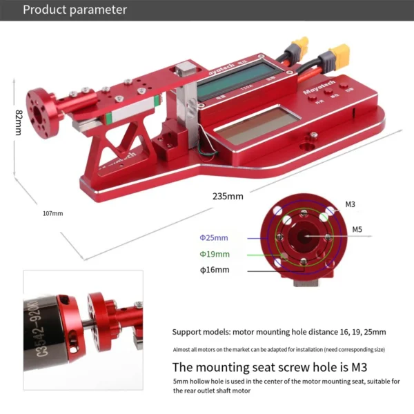 [10KG MT10PRO B] MT10PRO+ 5KG 10KG 모델 항공기 덕트 패들 모터 장력계 장력 측정 테스트 벤치 수집 - Image 6