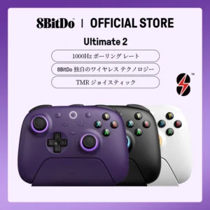 8BitDo Ultimate 2 PC Android 대응 8단 모션 컨트롤러