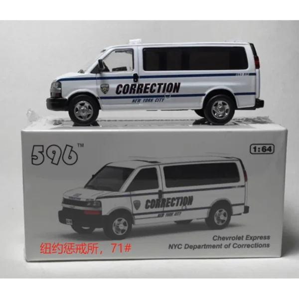 596 모델 1/64 합금 자동차 모델 Express VAN New York & Chicago 페인트 트럭 버전 - 이미지 5