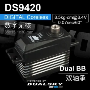Dualsky DS9420 29g 8.5kg.cm@8.4V 디지털 코어리스 F3A 고정익 및 소형 와류 제트에 사용