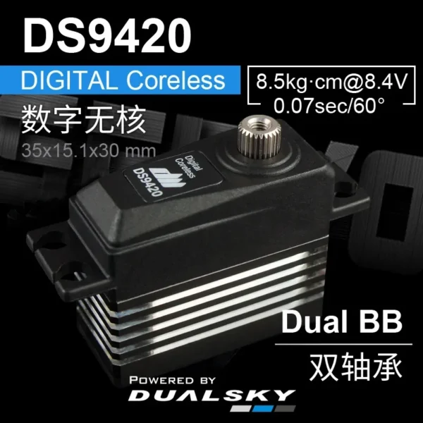 Dualsky DS9420 29g 8.5kg.cm@8.4V 디지털 코어리스 F3A 고정익 및 소형 와류 제트에 사용