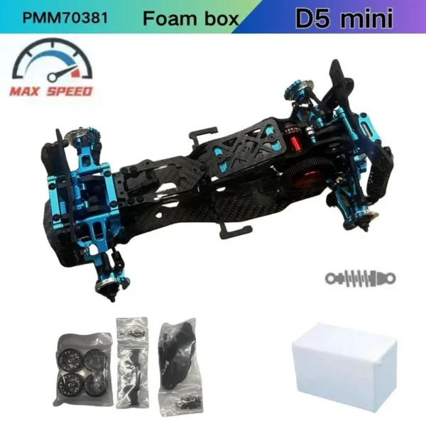 [D5 미니 폼박스] RC카 3RACING 사쿠라 D5 S SG 미니 키트 1:10 카본 파이버 DIY 모델 원격 제어 슈퍼 리어 드라이브 드리프트 고속 레이싱 프레임