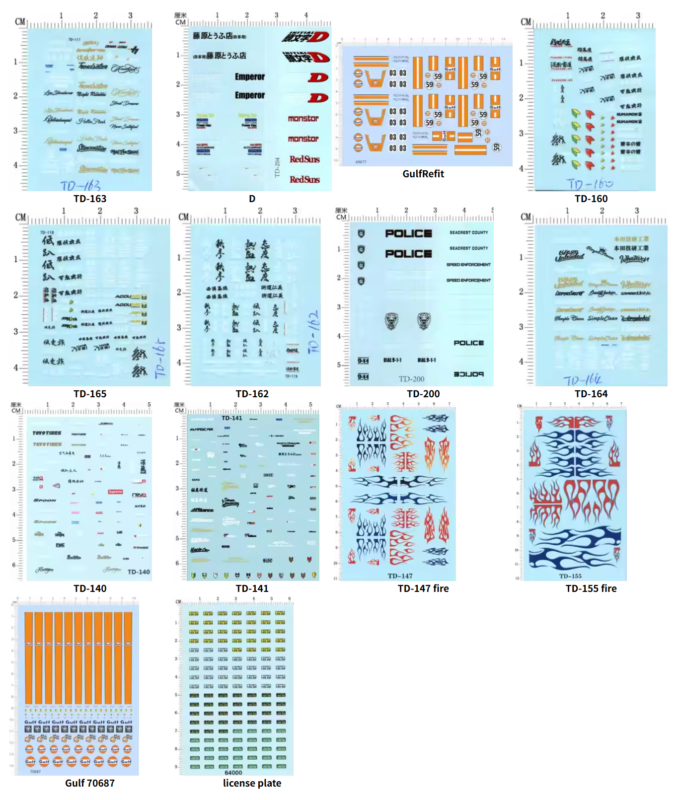 1/64 미니카 모델 바디 워터 데칼 페이퍼 스티커 헤드워드 D 후지와라 두부 가게 장식 부품 1:64 1:43 자동차 모델용 - 이미지 5