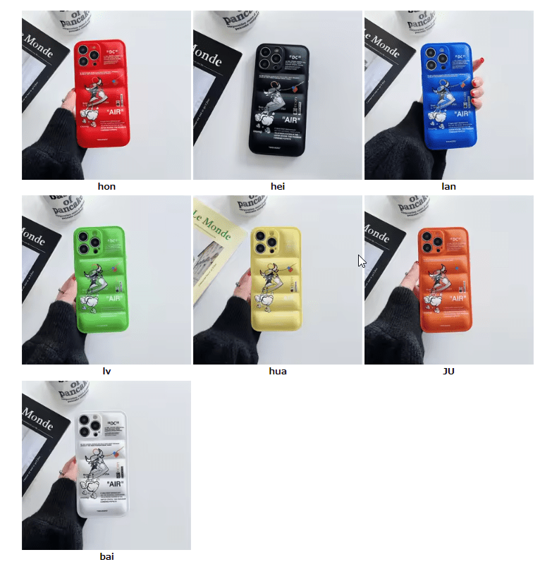 2025 다운 자켓 운동화 아이폰 11 12 13 14 15 16 프로 맥스 16PRO 7 8 플러스 X XS XR 소프트 범퍼 케이스 - 이미지 5