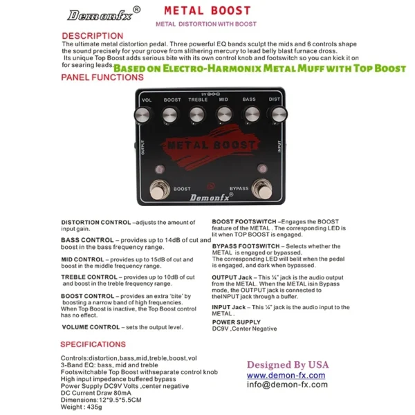Demonfx 메탈 부스트 기타 이펙터 METAL MUFF 계열 왜곡 - 이미지 2