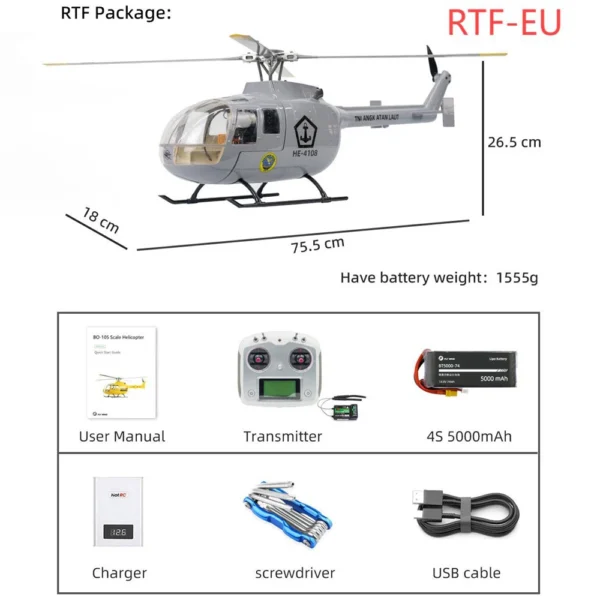 경찰 컬러링 RTF 플라이 와인보 105 H1 형 10CH60A ESC GPS 듀얼 모터 자동 안정 RC 패턴 H1 자체 안정화 RTF/PNP 단클릭 리턴 비행기 - 이미지 10