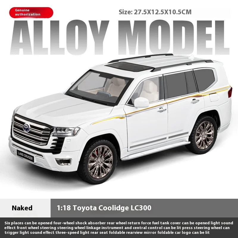 1:18 도요타 랜드 크루저 LC300 SUV 합금 자동차 다이캐스트 모델 어린이 장난감 어린이 선물 생일 선물 소년용 트렌디 디스플레이 - 이미지 7