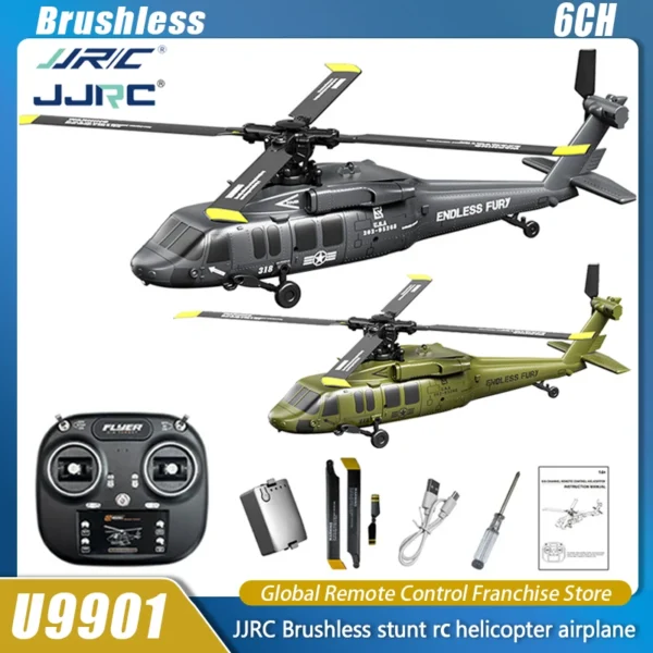 JJRC U9901 RC 헬리콥터 6CH 브러시리스 도립 비행 스턴트 원격 제어 헬리콥터 6축 자이로 플레인 폼 박스 포함 - 이미지 2
