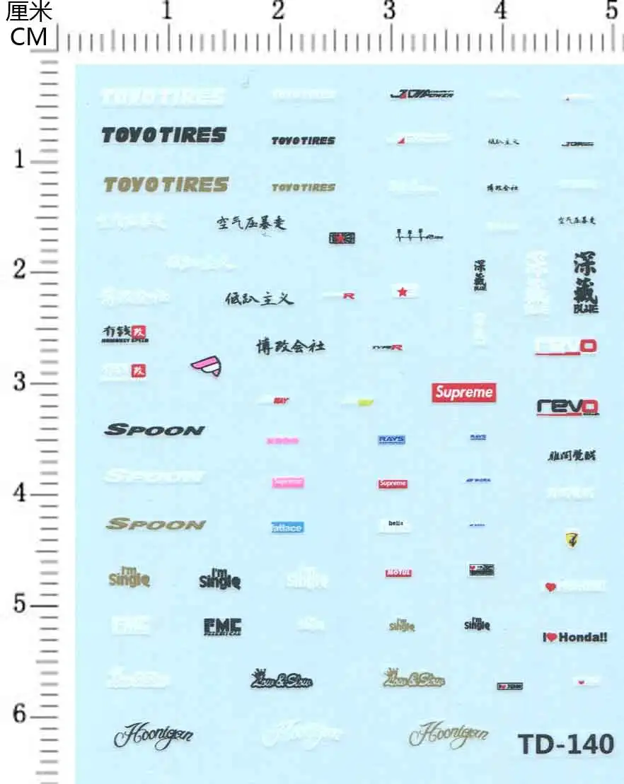 1/64 미니카 모델 바디 워터 데칼 페이퍼 스티커 헤드워드 D 후지와라 두부 가게 장식 부품 1:64 1:43 자동차 모델용