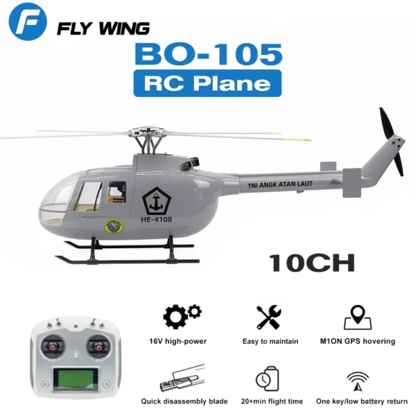 경찰 컬러링 RTF 플라이 와인보 105 H1 형 10CH60A ESC GPS 듀얼 모터 자동 안정 RC 패턴 H1 자체 안정화 RTF/PNP 단클릭 리턴 비행기 - 이미지 2