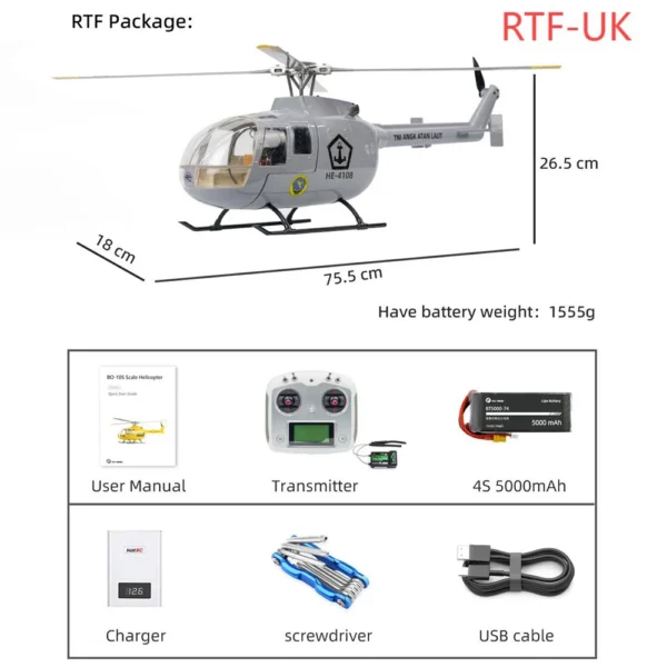 경찰 컬러링 RTF 플라이 와인보 105 H1 형 10CH60A ESC GPS 듀얼 모터 자동 안정 RC 패턴 H1 자체 안정화 RTF/PNP 단클릭 리턴 비행기 - 이미지 9