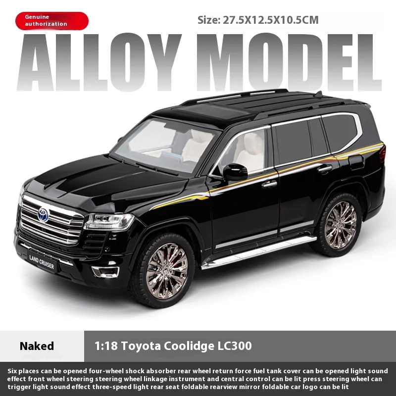 1:18 도요타 랜드 크루저 LC300 SUV 합금 자동차 다이캐스트 모델 어린이 장난감 어린이 선물 생일 선물 소년용 트렌디 디스플레이 - 이미지 8