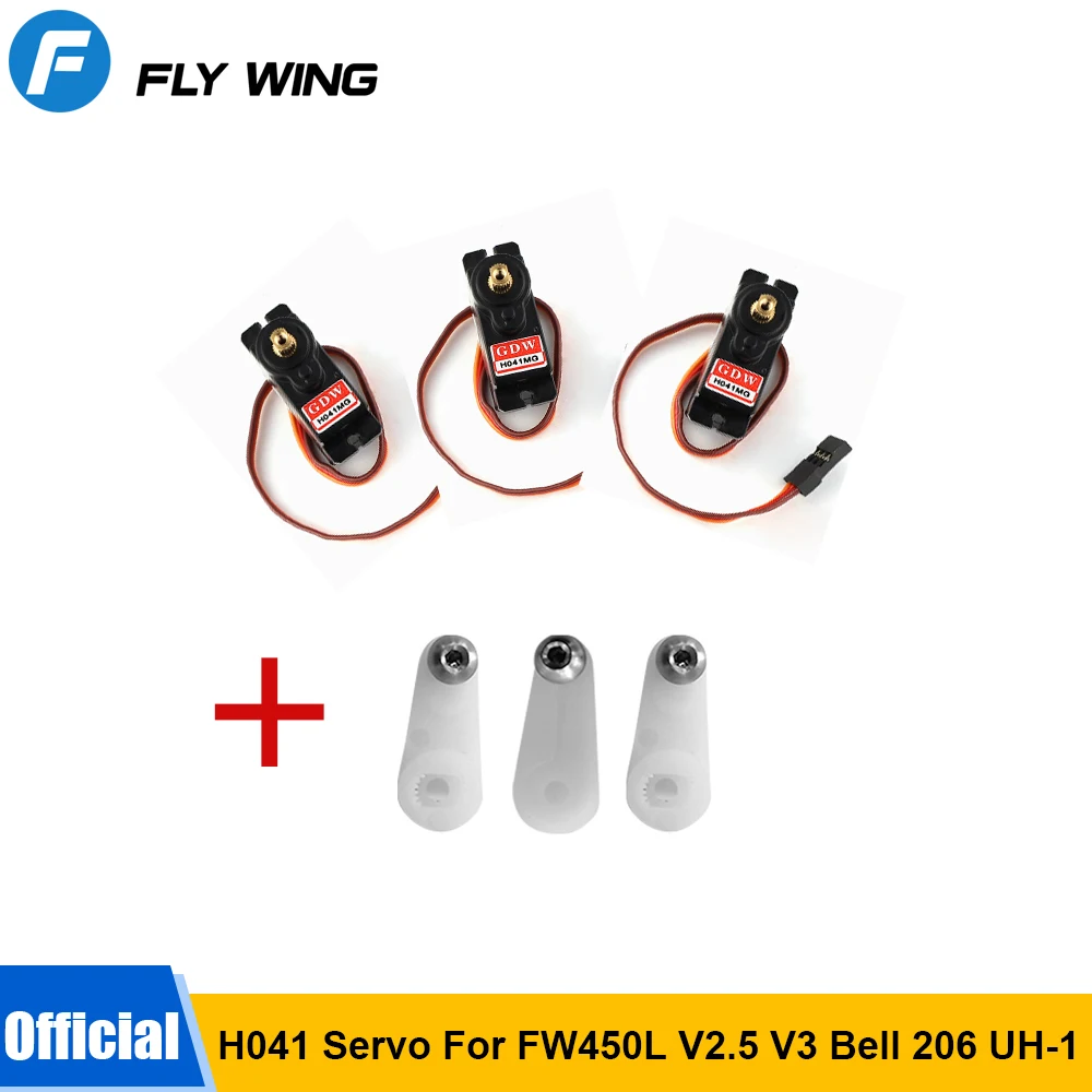 FlyWing H041 서보 FW450L V2.5 V3 Bell 206 UH-1 스케일 헬리콥터 FlyWing FW450L V2.5 V3 Bell 206 UH-1 H041 서보 암