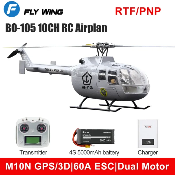 경찰 컬러링 RTF 플라이 와인보 105 H1 형 10CH60A ESC GPS 듀얼 모터 자동 안정 RC 패턴 H1 자체 안정화 RTF/PNP 단클릭 리턴 비행기 - 이미지 3