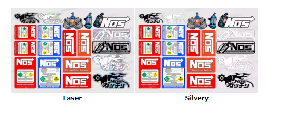 30x40cm N-NOS 스티커 모토 스티커 자동차 바디 범퍼 창문 오토바이 노트북 벽 비닐 필름 데칼 자동차 튜닝 액세서리 - 이미지 5