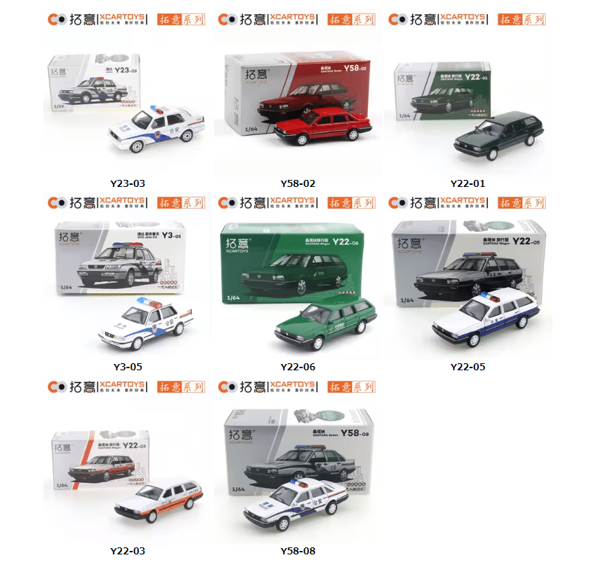 XCARTOYS 1/64 Volkswagen Santana -Jetta Car Alloy Toys Motor Vehicle Diecast Metal Model Kids Xmas Gift Toys for Boys - Image 5