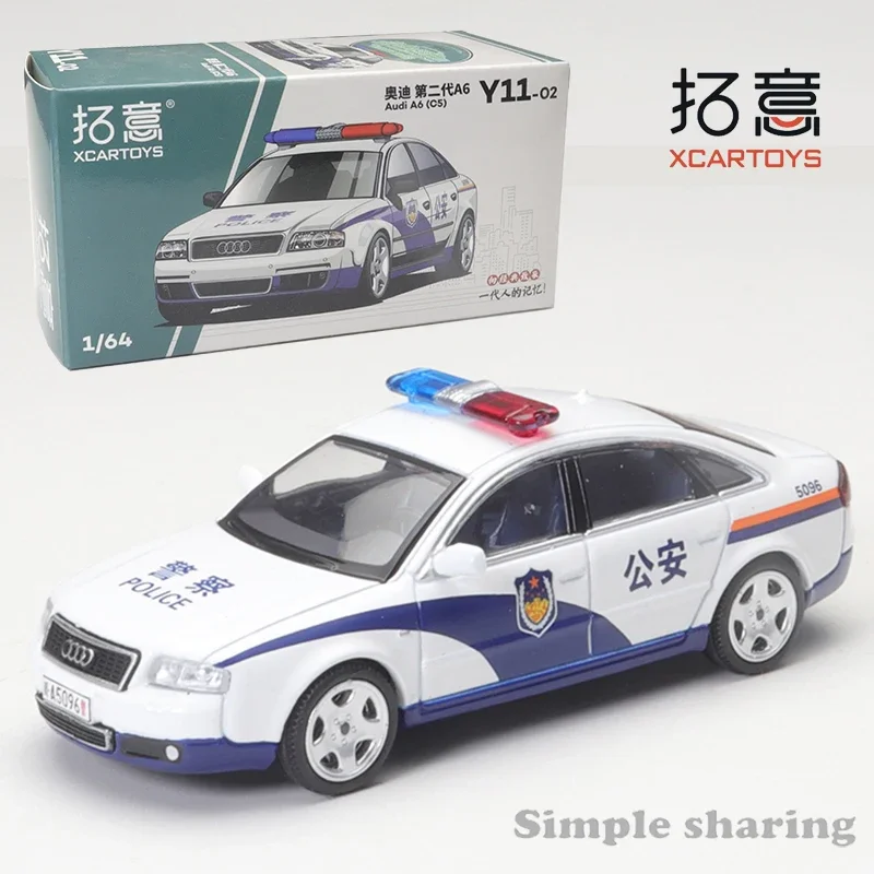 XCarToys 1/64 Audi Second-generation A6 (C5) Simulation Alloy Die-casting Car Model Kids Xmas Gift Toys for Boys - Image 3
