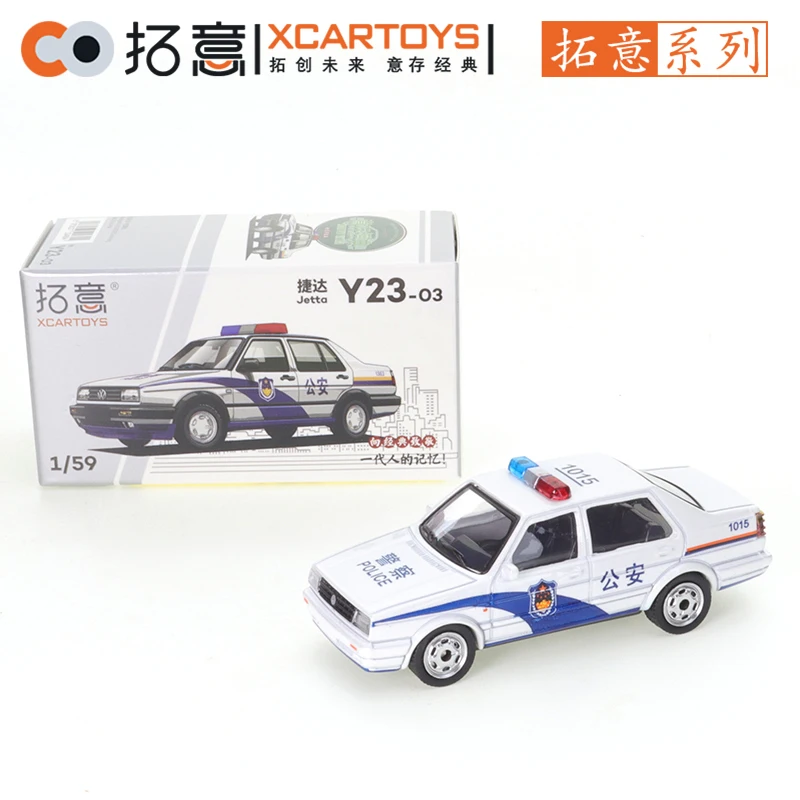 XCARTOYS 1/64 Volkswagen Santana -Jetta Car Alloy Toys Motor Vehicle Diecast Metal Model Kids Xmas Gift Toys for Boys - Image 8