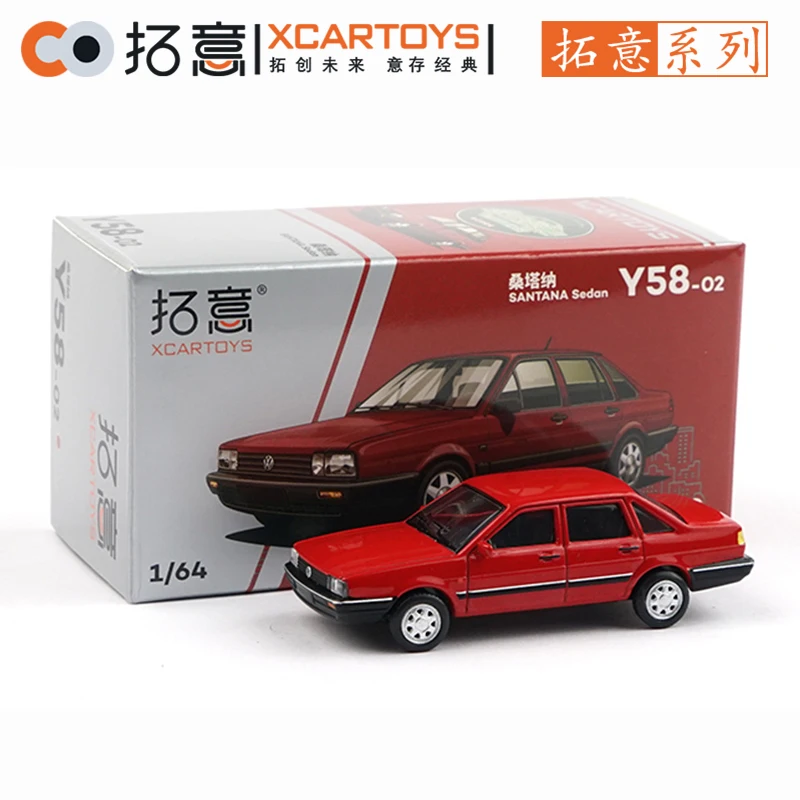 XCARTOYS 1/64 Volkswagen Santana -Jetta Car Alloy Toys Motor Vehicle Diecast Metal Model Kids Xmas Gift Toys for Boys - Image 9