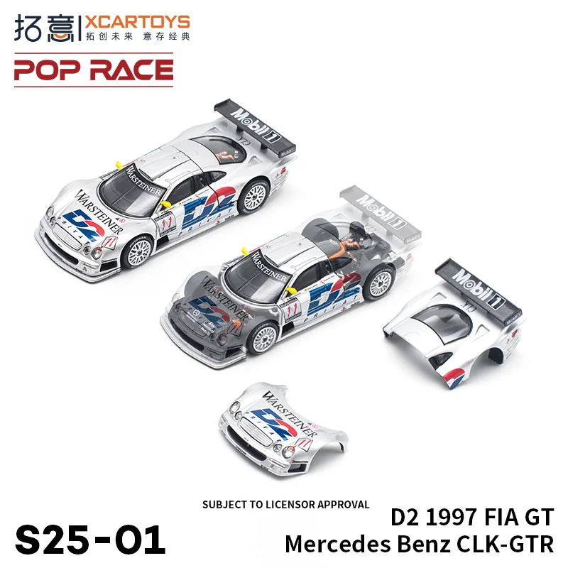 XCARTOYS POP RACE 1/64 SKYLINE GT-R V8 NSX GT3 EVA01 GR YARIS 992 Stinger GTR Stagea R34 Car Alloy Diecast Model Kids Toys Boys - Image 4