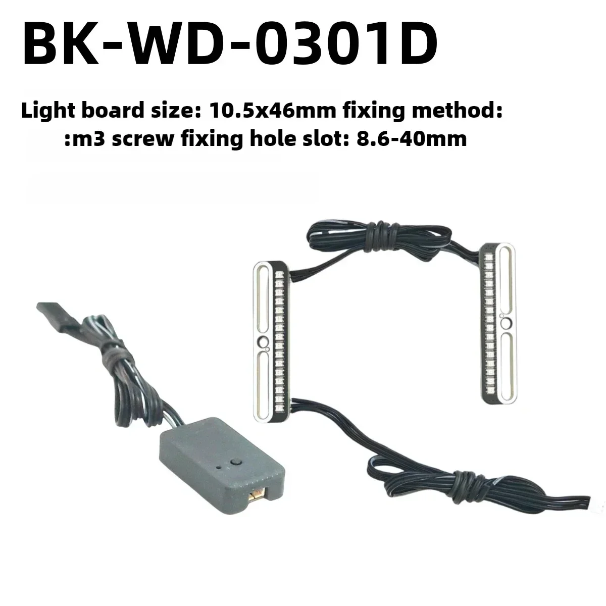 RC 테일라이트 다기능 파일럿 라이트 브레이크 링키지 원격 제어 자동차 범용 수정 업그레이드 전환 모드 테일라이트 - 이미지 9