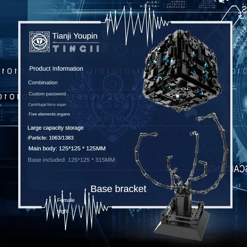 메커니즘 해독 상자 빌딩 블록 조립 장난감 빌딩 블록 비밀 기지 성인용 고난이도 소년용 퍼즐 유니버설 - 이미지 3