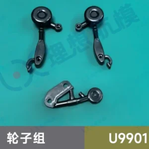 [랜딩 기어] JJRC U9901 RC 헬리콥터용 예비 부품: 본체 메인 블레이드 로터 헤드 테일 모터 수신 보드 랜딩 기어 프레임 등