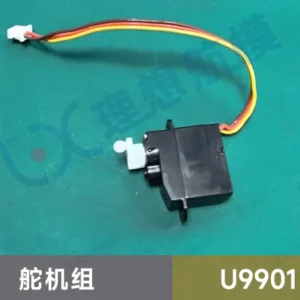 [서보] JJRC U9901 RC 헬리콥터용 예비 부품 (본체 메인 블레이드 로터 헤드 테일 모터 수신 보드 랜딩 기어 프레임 등)